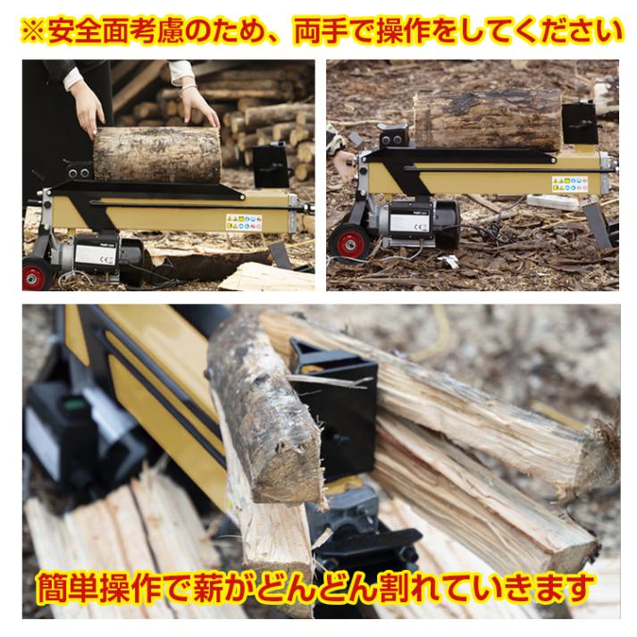 追加商品画像
