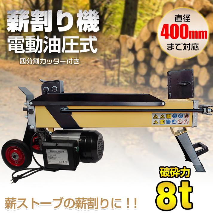 追加商品画像