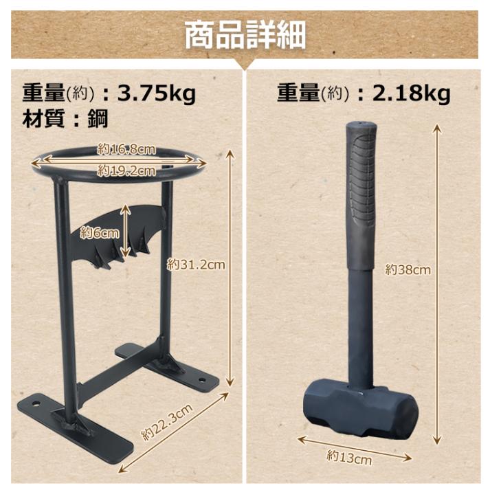 追加商品画像