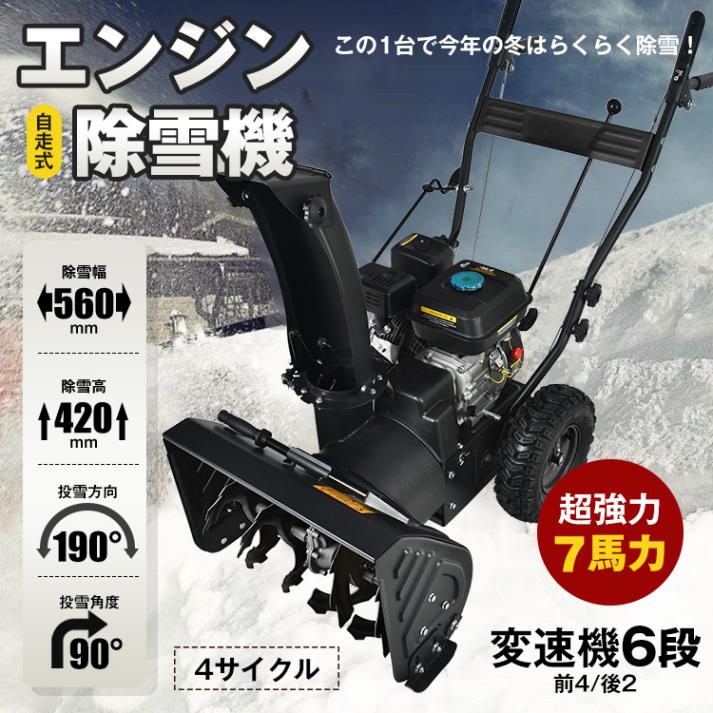 追加商品画像