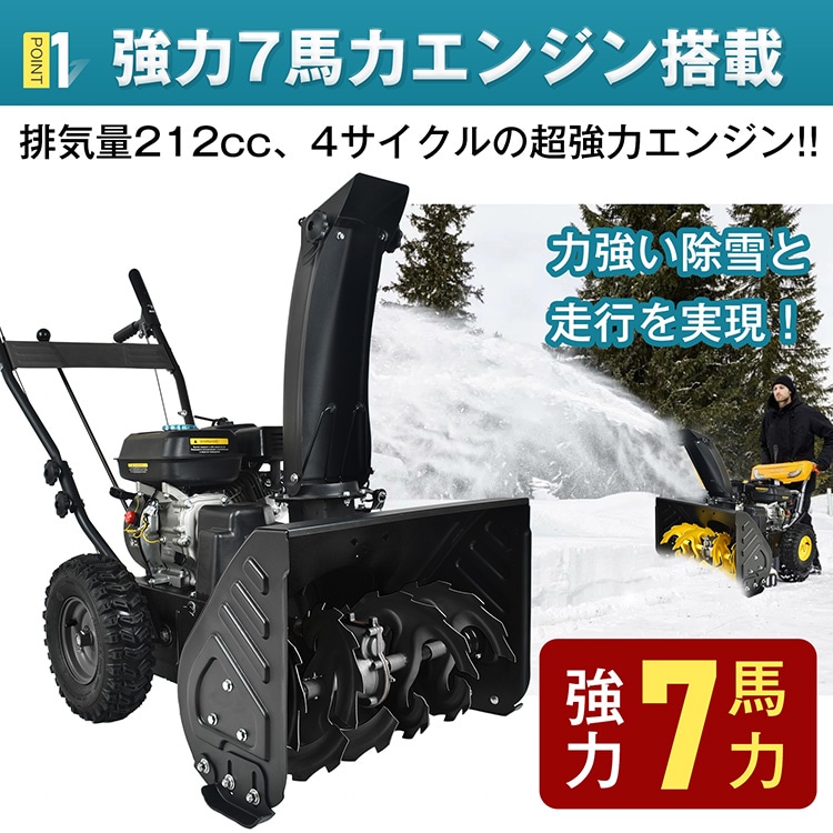 追加商品画像