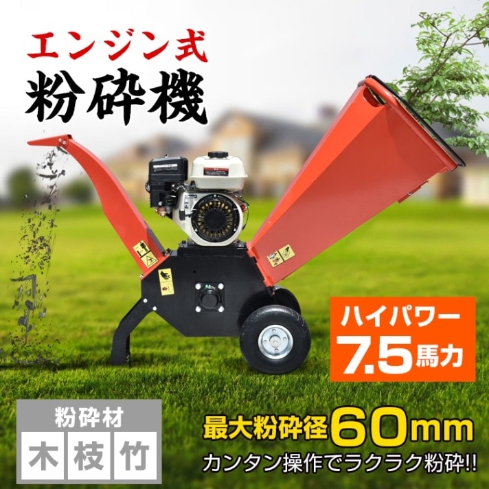 クボタ用 ゴムクローラー UV509050 東日興産 1個入り 1本入り 個人宅配 クボタ用 ゴムクローラー UV509050 東日興産 1個入り 1本入り 個人宅配