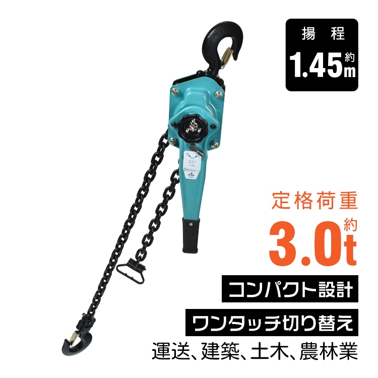 SPフリーナイフセット43 スパイダーモア用 畔草刈機用 0326-82300