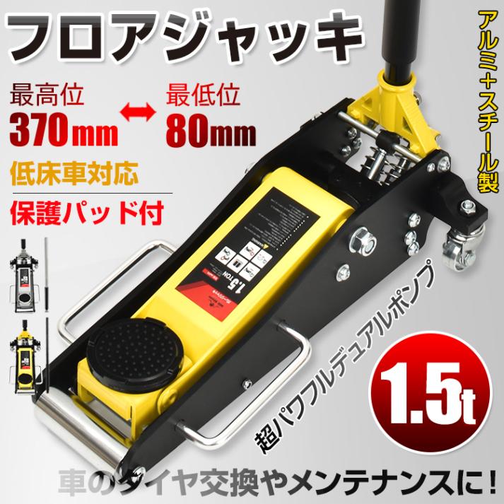 育苗器 複合蒸気式育苗器 啓文社 KBS-E126LABB | 農業資材 | ノウキナビ