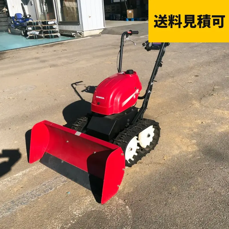 ヤンマー 管理機 MRT650EX 機体寸法:1485×610×1025(mm) 出力6.3ps 使用