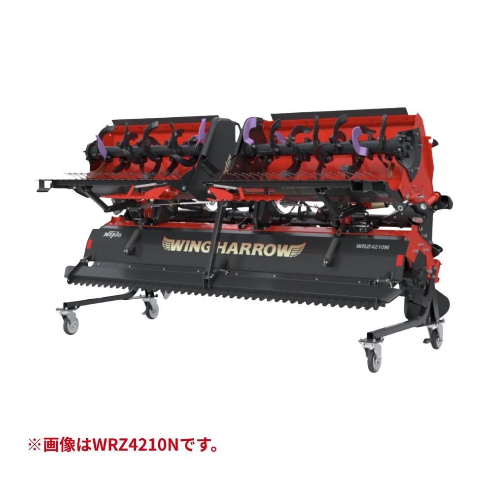 地域限定配送】 ニプロ ウィングハロー WRZ3410N-B | ノウキナビ