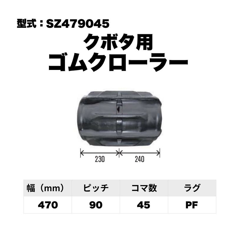 スポットヒーター 熱風式 工事用 ジェットヒーター ヘルツフリー 内装