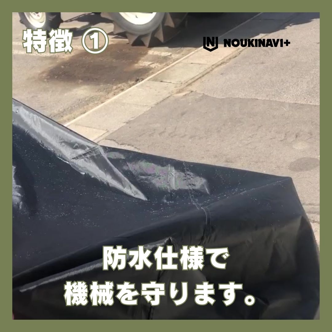 Husqvarna 582846301 高耐久除雪機カバー ほとんどの2段階除雪機に対応 耐久性 防水 除雪機アクセサリー オレンジ/グレー並行輸入 : INFIMO (大阪繊維資材) ファスナー付き除雪機カバーＭ