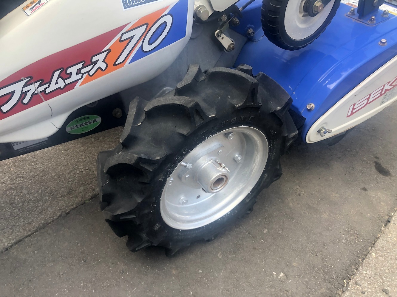 イセキ 耕耘機 KVR70-PS 長さ×幅×高さ:1690×685×1166(mm) 作業幅600mm 使用燃料 /容量 :無鉛ガソリン/2.4L