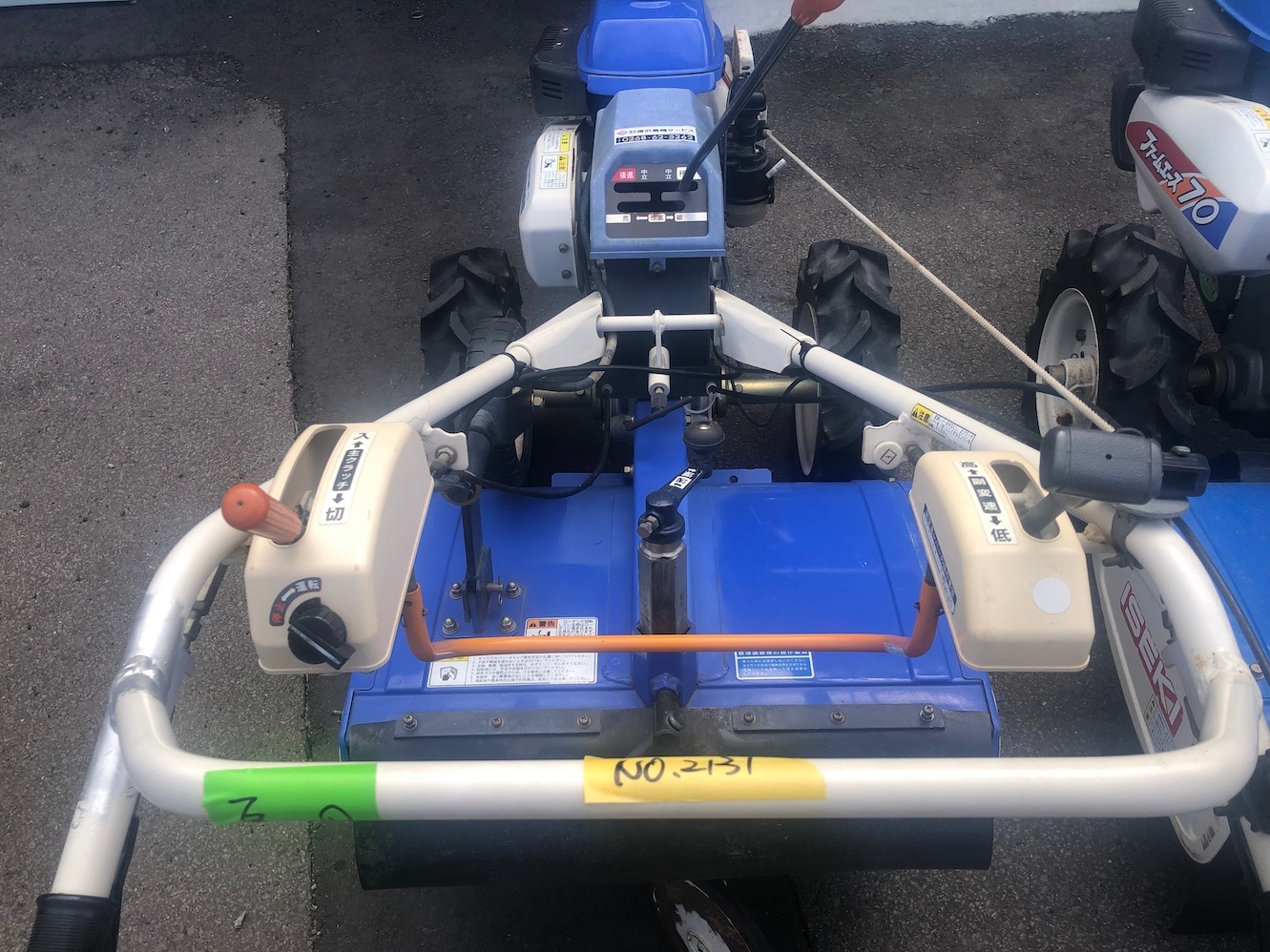 イセキ 耕耘機 KVR70-PS 長さ×幅×高さ:1690×685×1166(mm) 作業幅600mm 使用燃料 /容量 :無鉛ガソリン/2.4L