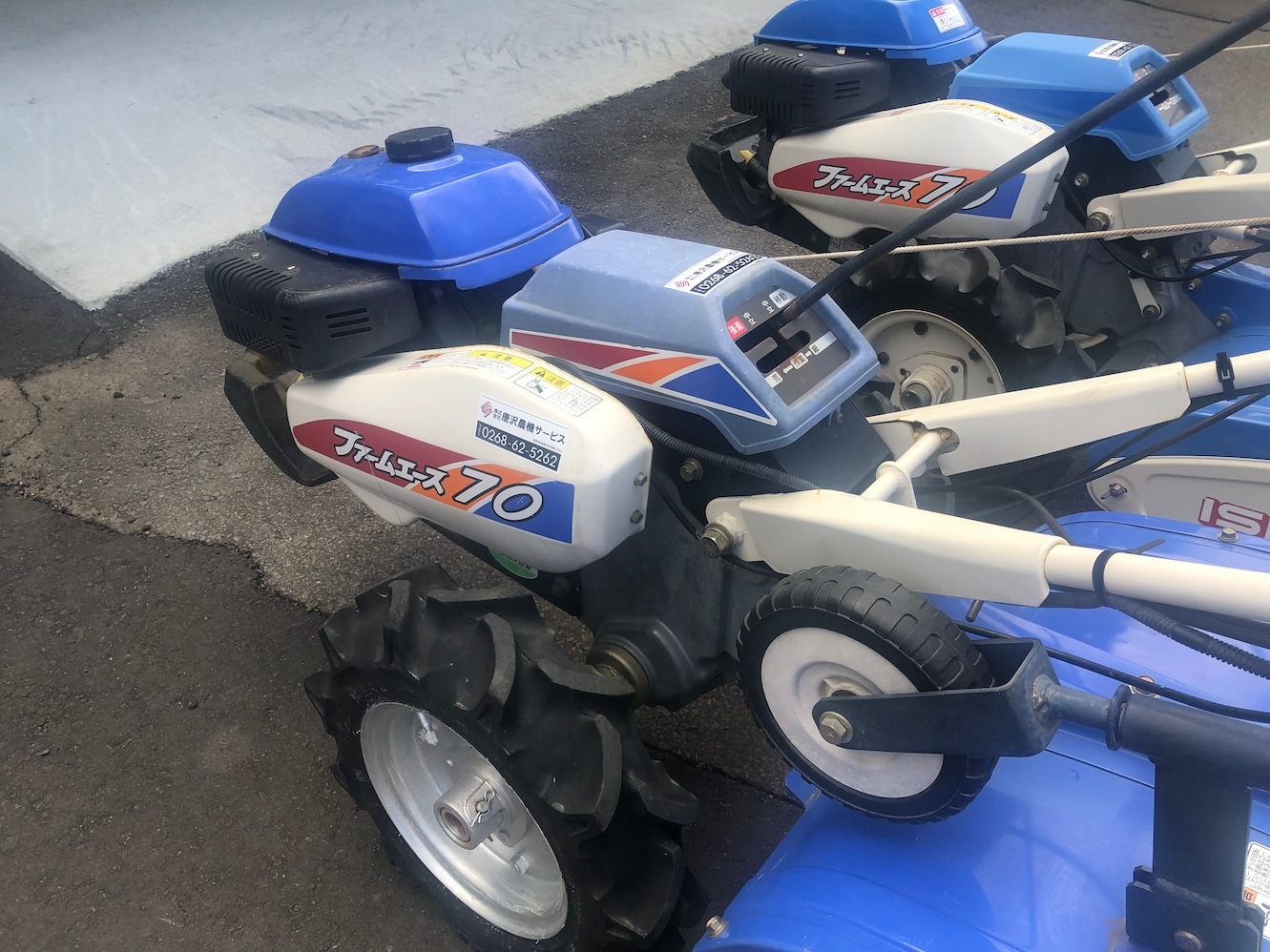 イセキ 耕耘機 KVR70-PS 長さ×幅×高さ:1690×685×1166(mm) 作業幅600mm 使用燃料 /容量 :無鉛ガソリン/2.4L