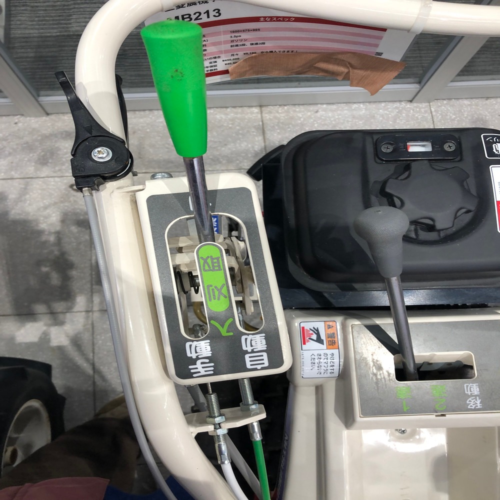 【未整備】三菱農機 バインダー MB213 :  :