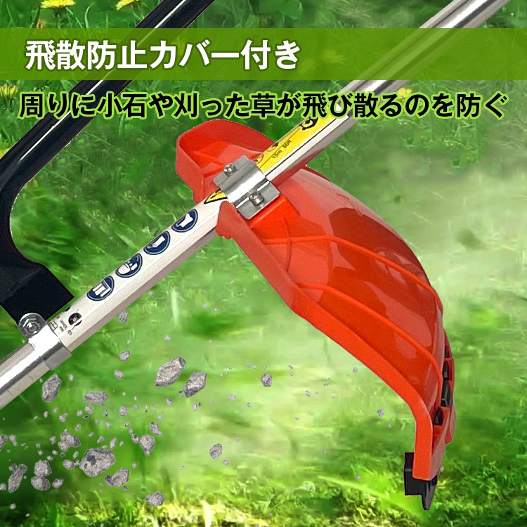 草刈機 手押し式 エンジン 刈払機 コードレス ハンドル ガソリン 2