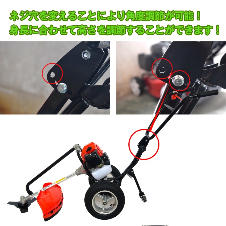 草刈機 手押し式 エンジン 刈払機 コードレス ハンドル ガソリン 2