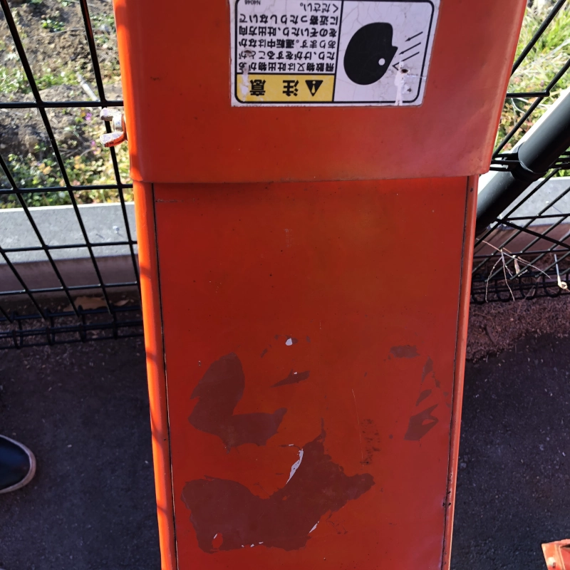【未整備、程度普通】自走カッター S1610 コーワ（即決歓迎・引取可） 整備中】 KOWA コーワ S型 中古自走カッター 堆肥用カッター 飼料用