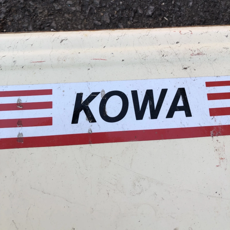 整備中】 KOWA コーワ S型 中古自走カッター 堆肥用カッター 飼料用