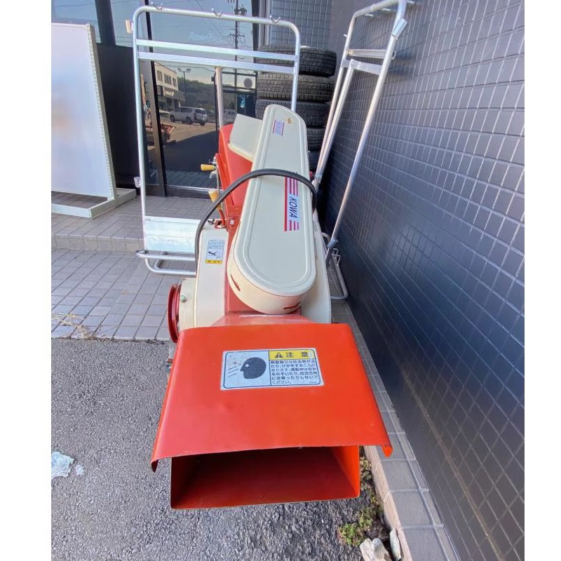 クボタ自走式・コーワ藁小枝カッターS1610・農業機械・造園・堆肥作り 整備中】 KOWA コーワ S型 中古自走カッター 堆肥用カッター 飼料用