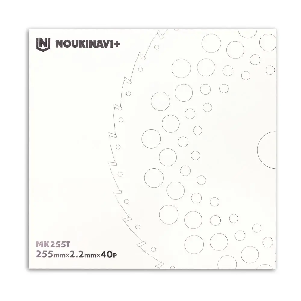 チップソー ノウキナビプラス MK255T｜255mm×2.2mm 40P