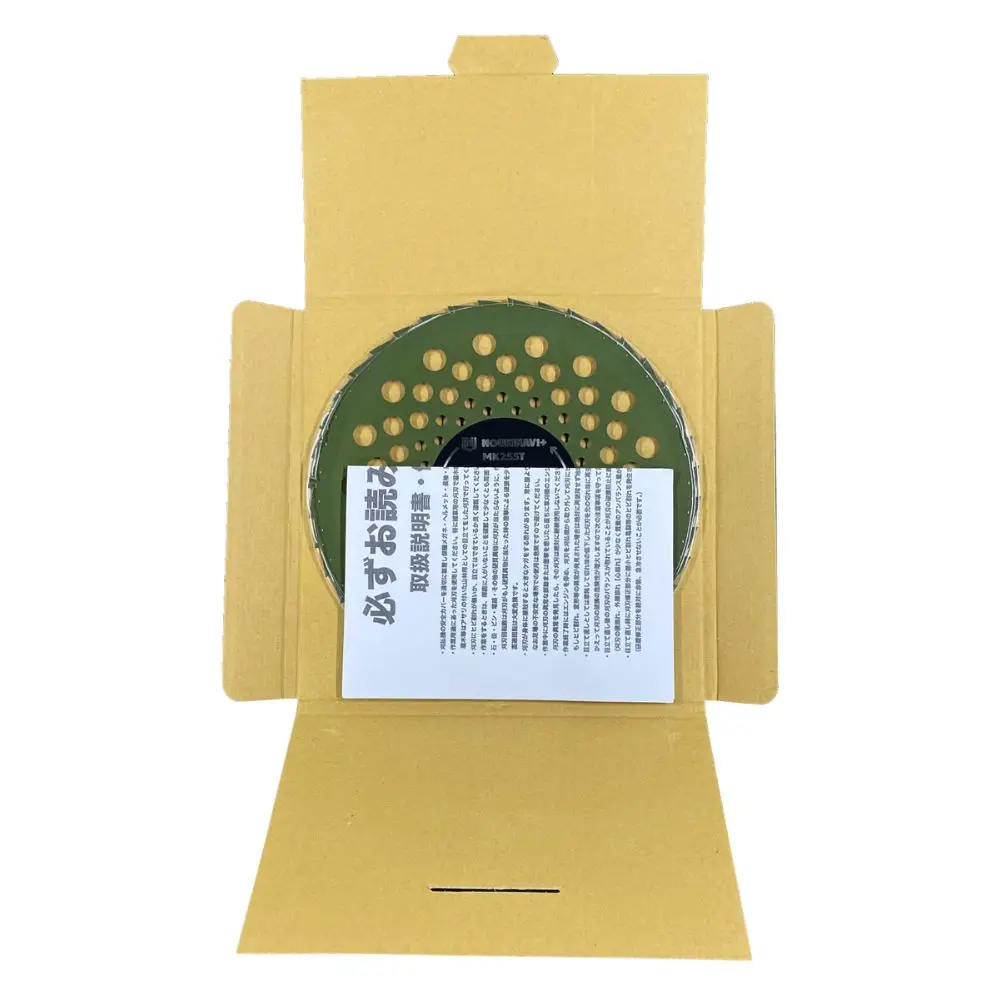 チップソー ノウキナビプラス MK255T｜255mm×2.2mm 40P