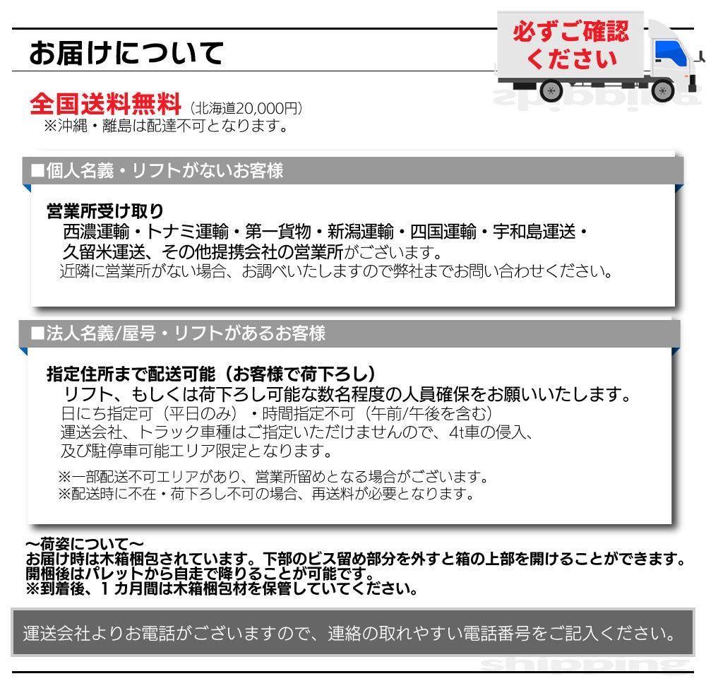 ラジコン草刈り機 カルゾー550 SUNGA