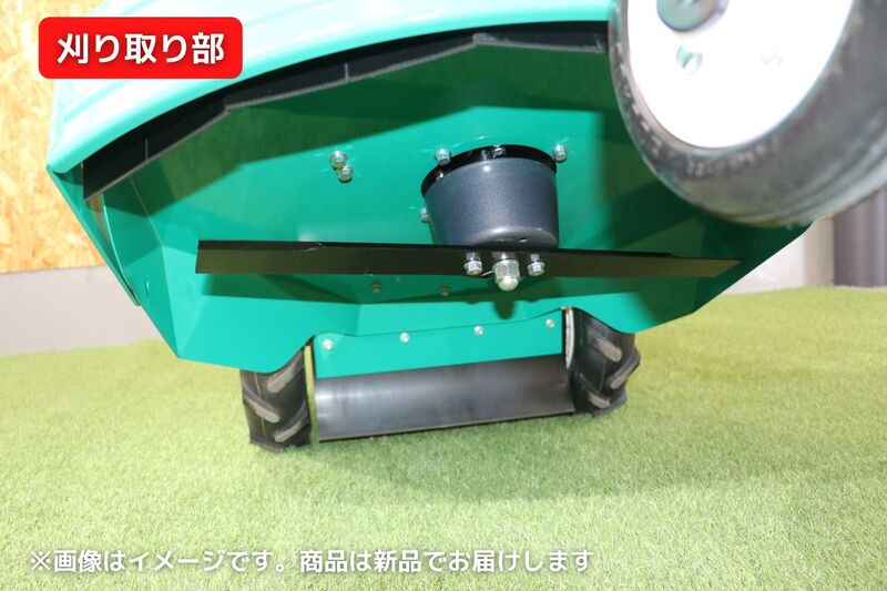 草刈機オートモアオーレックAM65B | 草刈機・刈払機 | ノウキナビ