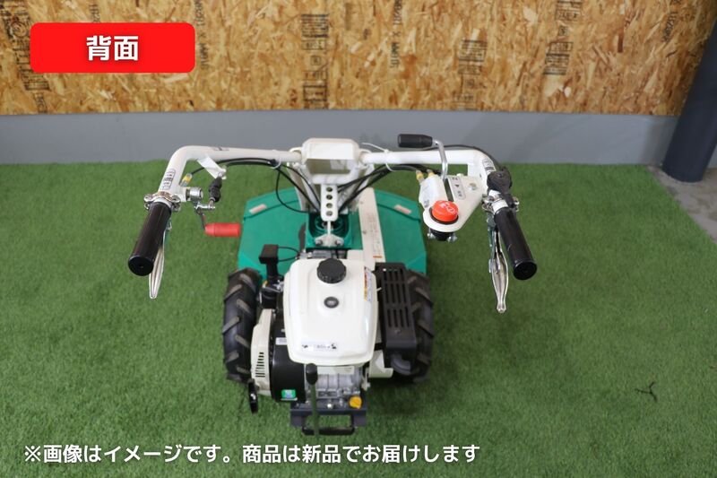 草刈機オートモアオーレックAM65B | 草刈機・刈払機 | ノウキナビ