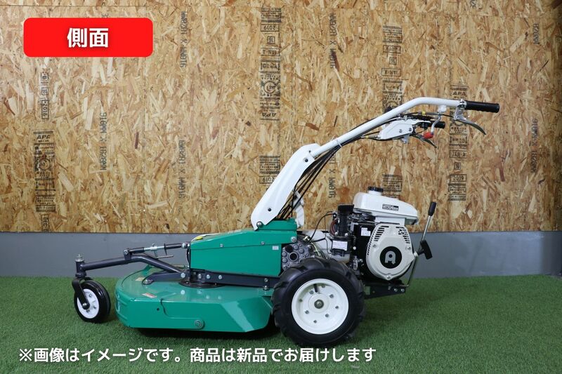 草刈機オートモアオーレックAM65B | 草刈機・刈払機 | ノウキナビ