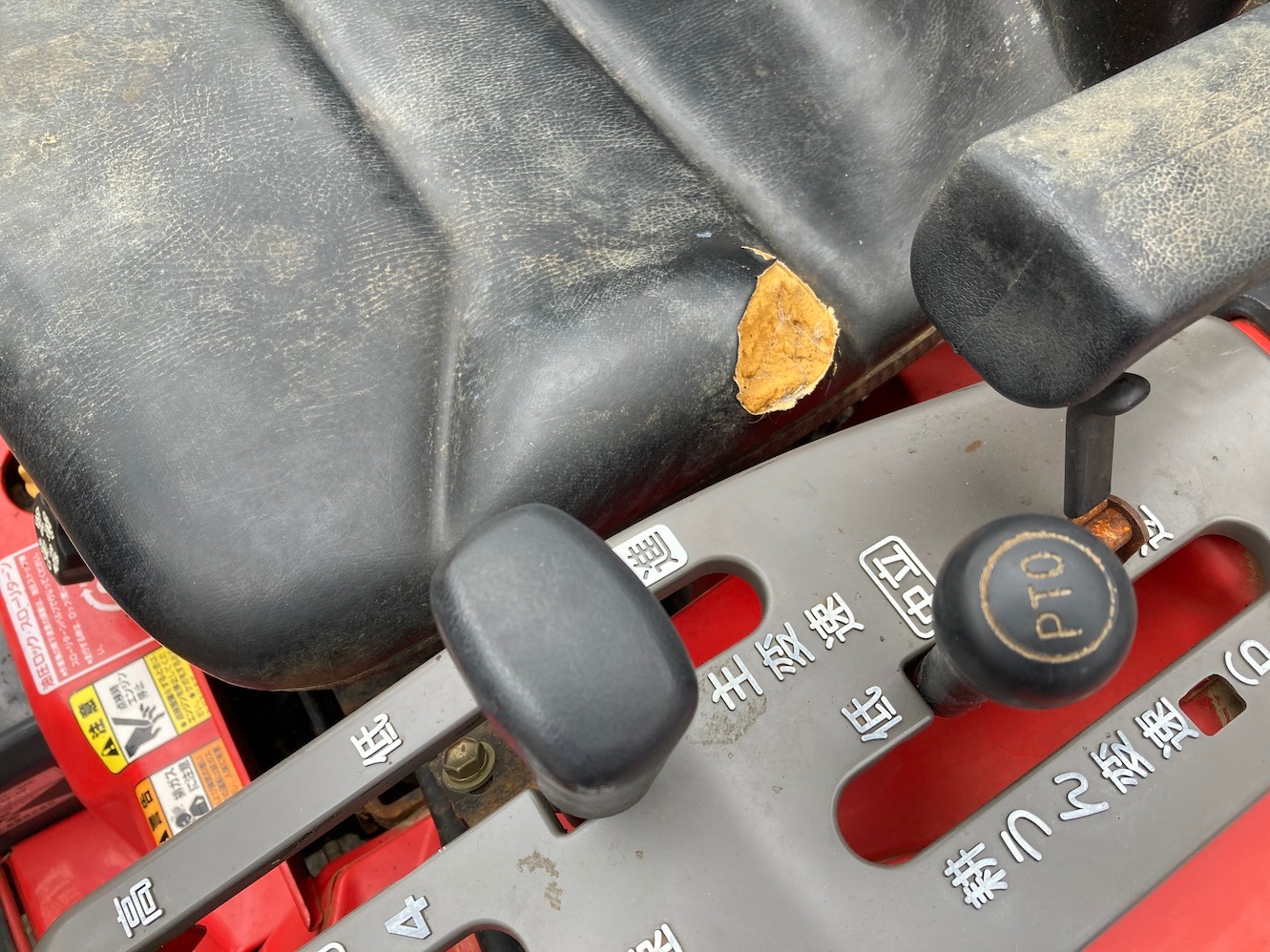 ヤンマー トラクター Ke-60 16馬力