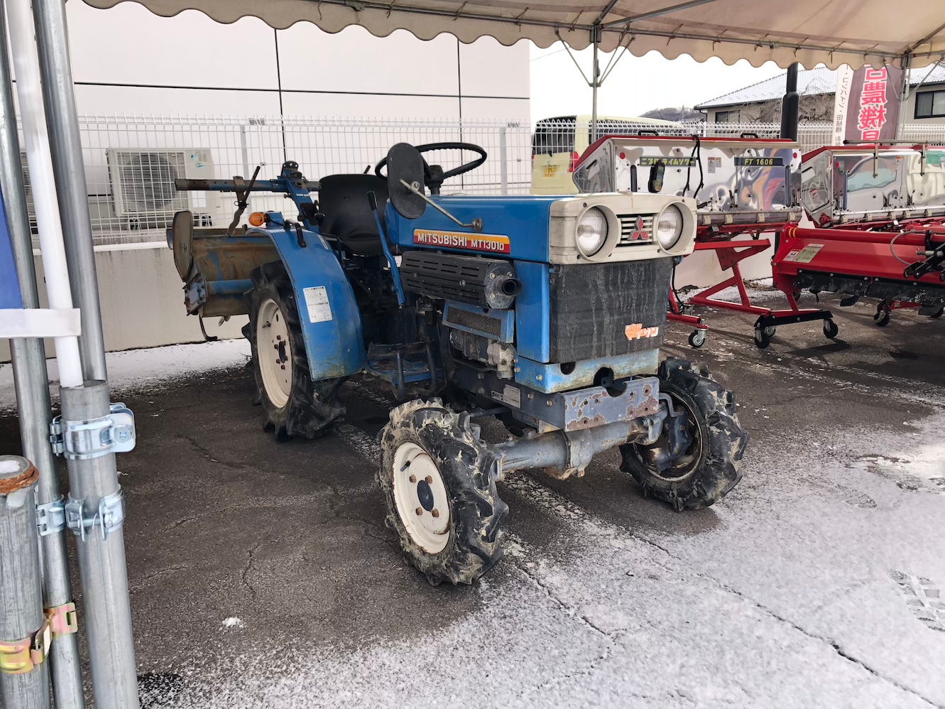 【販売中】三菱農機 トラクター MT1301D :  :