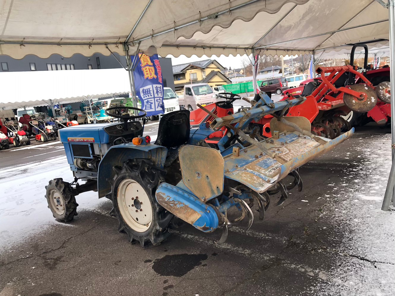 【販売中】三菱農機 トラクター MT1301D :  :