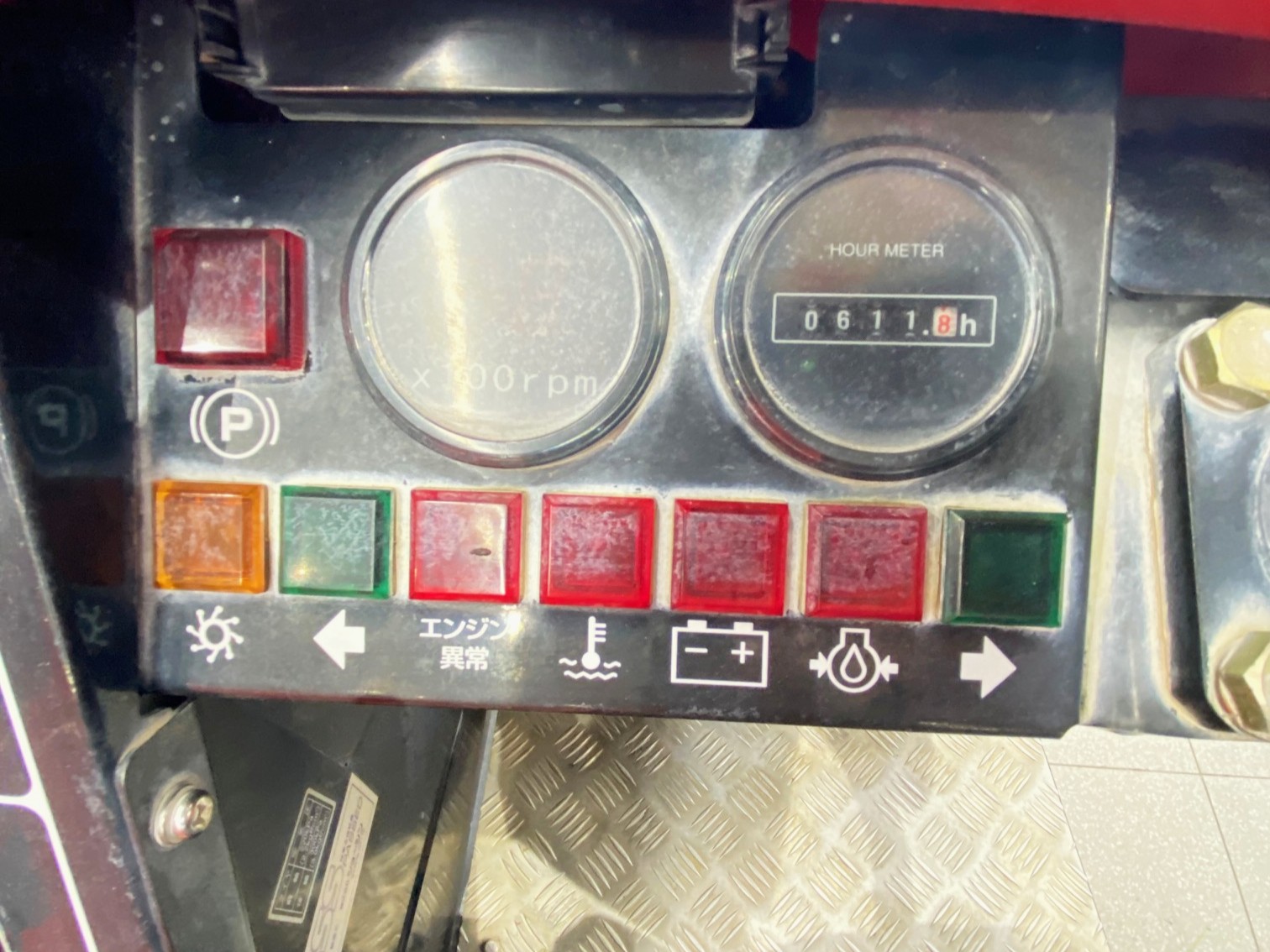 【中古】ショーシン SS 3S-FS642HC【整備済み！】