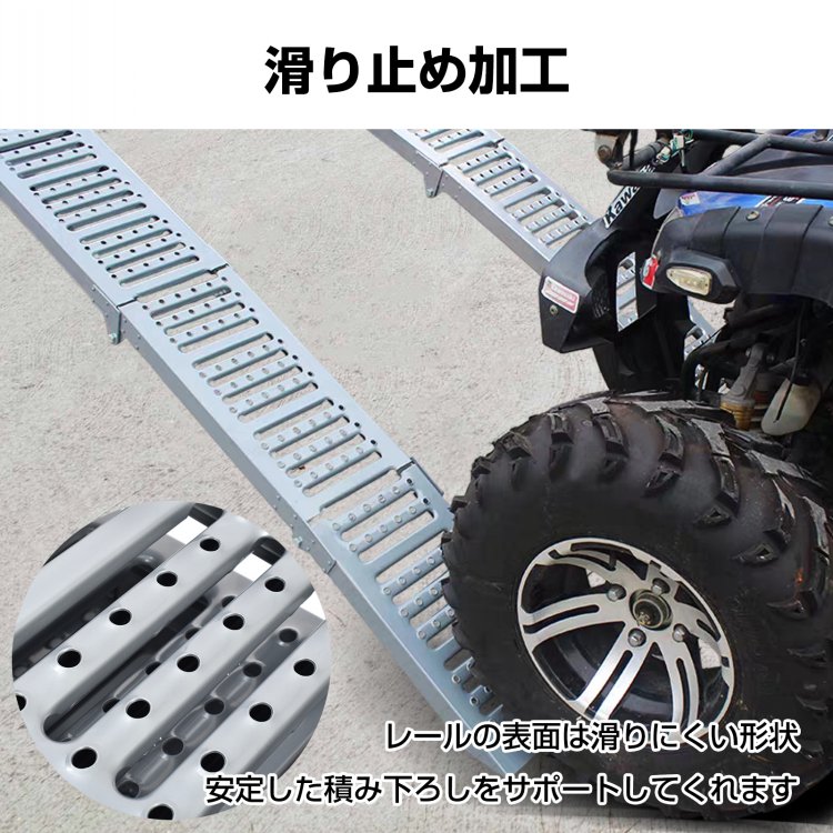 ラダーレール バイク スロープ 折りたたみ 1台 鉄 ブリッジ 3つ折り カースロープ トランポ