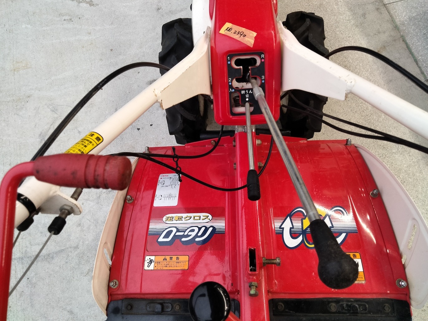 【整備待ち】ヤンマー 耕耘機 DK6DX