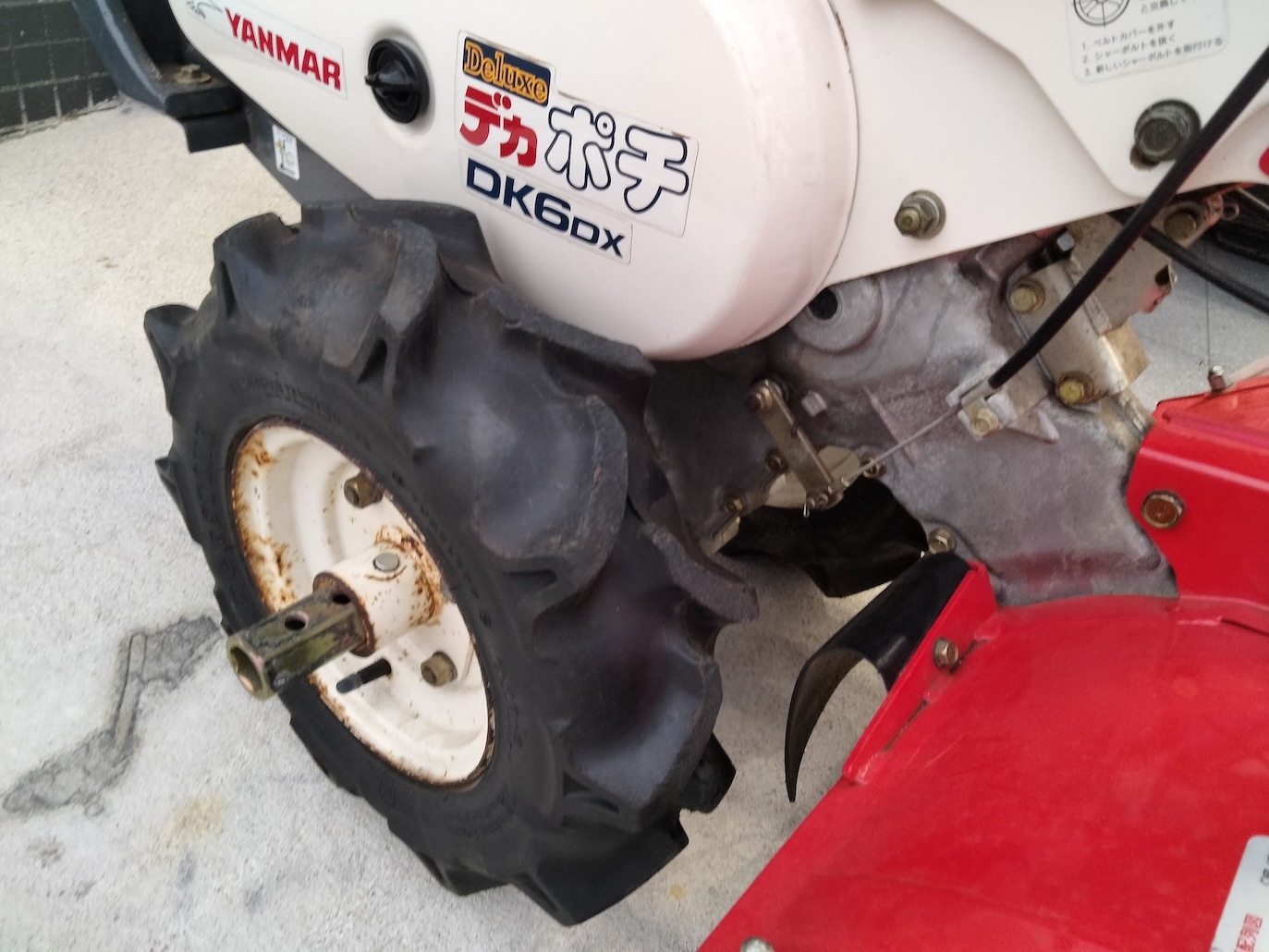 【整備待ち】ヤンマー 耕耘機 DK6DX