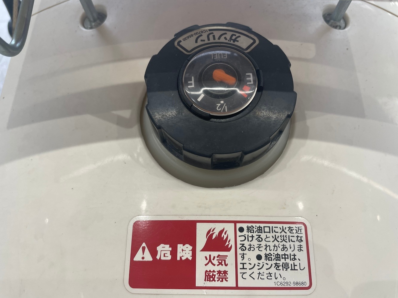 【未整備】ヤンマー 歩行田植機 AP200