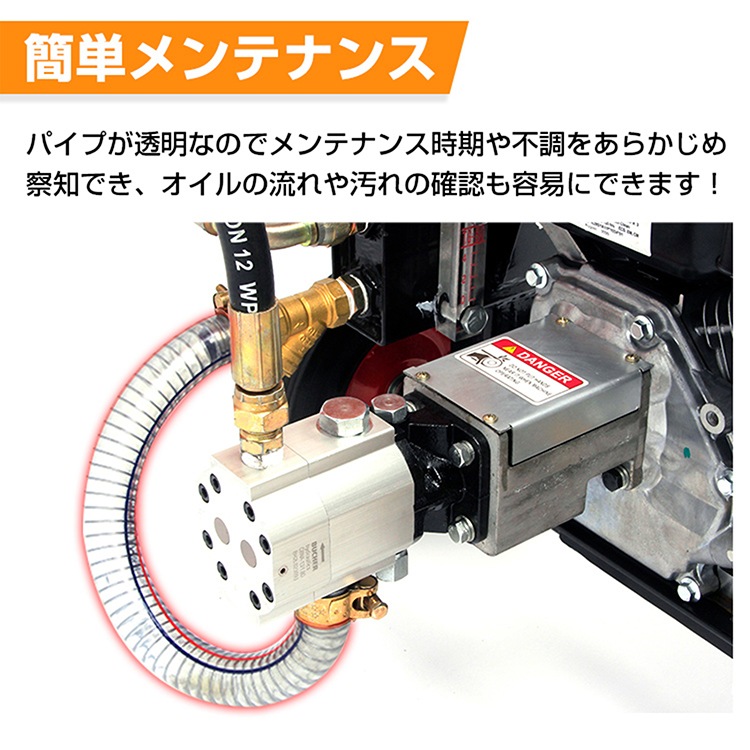 自宅配送(チャーター便)】油圧式薪割り機 エンジン式 18t 6.5馬力