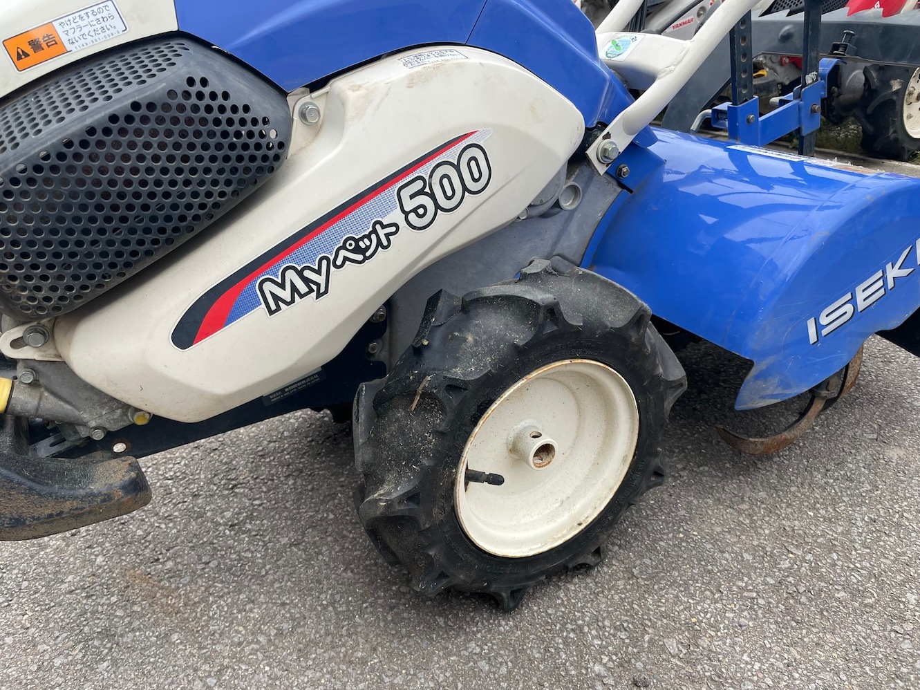 【未整備、程度普通】管理機 KCR500-HX イセキ（即決歓迎・引取可） イセキ 管理機 KCR500-HX 機体寸法:1420×600×1120(mm) 出力4.3ps 使用