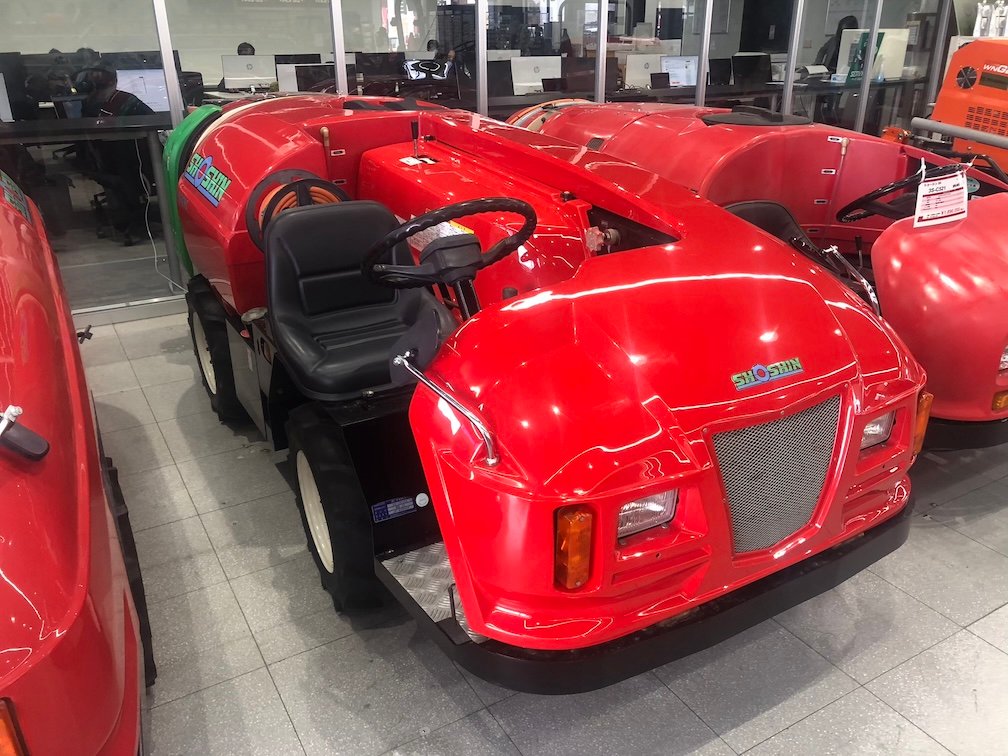 ショーシン SS 3S-FS642HC 主要圃場形態:棚園～立ち木向き エンジン定格出力25.3(kW)最大31.7(kW) 薬液タンク容量:600(L)