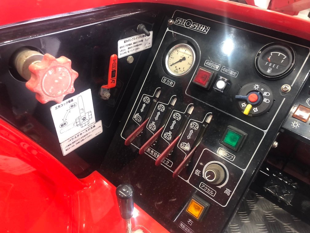 ショーシン SS 3S-FS642HC 主要圃場形態:棚園～立ち木向き エンジン定格出力25.3(kW)最大31.7(kW) 薬液タンク容量:600(L)