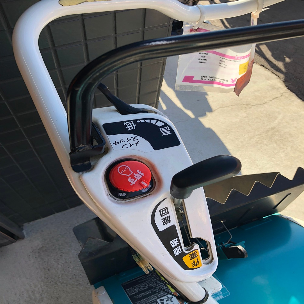 【整備待ち】クボタ 管理機 TRS60 機体寸法:1480×610×1085mm 出力6.2PS 使用燃料:ガソリン