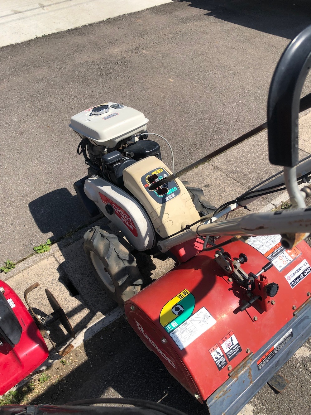 ロビン 管理機 RC560 機体寸法:1300×560×1060(mm) 出力5.0ps 使用燃料:無鉛ガソリン