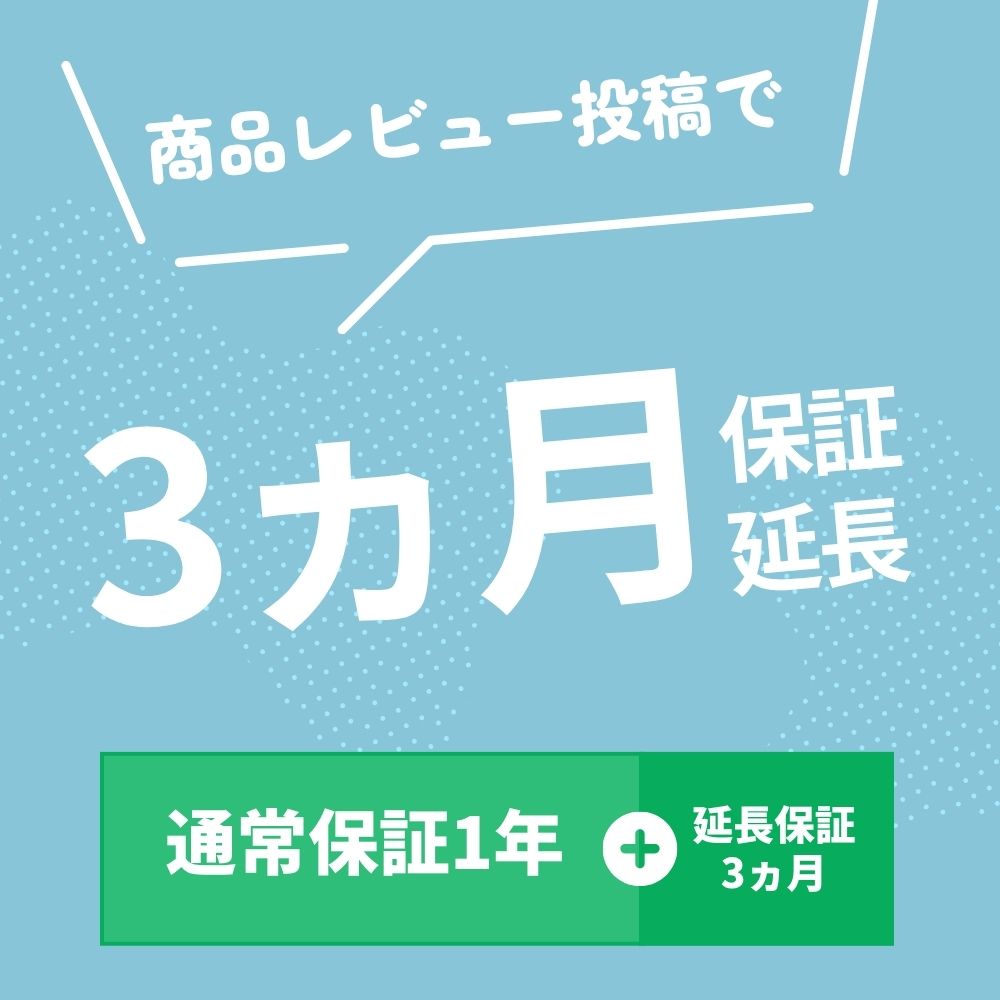 薪割り機 エンジン式油圧9t NOUKINAVI+（ノウキナビプラス）WSG900｜組立済み 地域限定 自宅配送 自社便