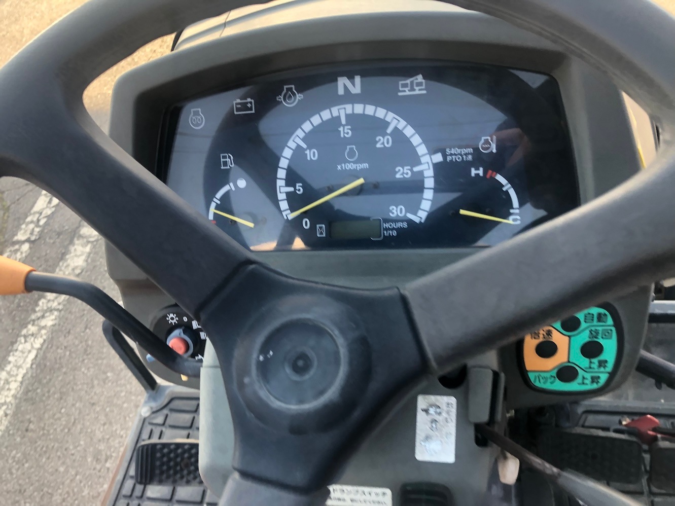 【地域限定自宅配送】ヤンマー トラクター EF220 機体寸法:2820×1120×1900(mm) 出力20ps 使用燃料/容量:ディーゼル軽油/28L