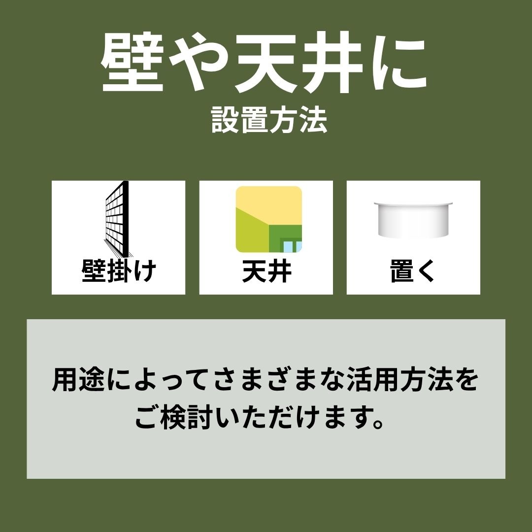 捕虫器 FH6803 ステンレス HACCP 粘着式 NOUKINAVI+（ノウキナビプラス）捕虫シート10枚付き
