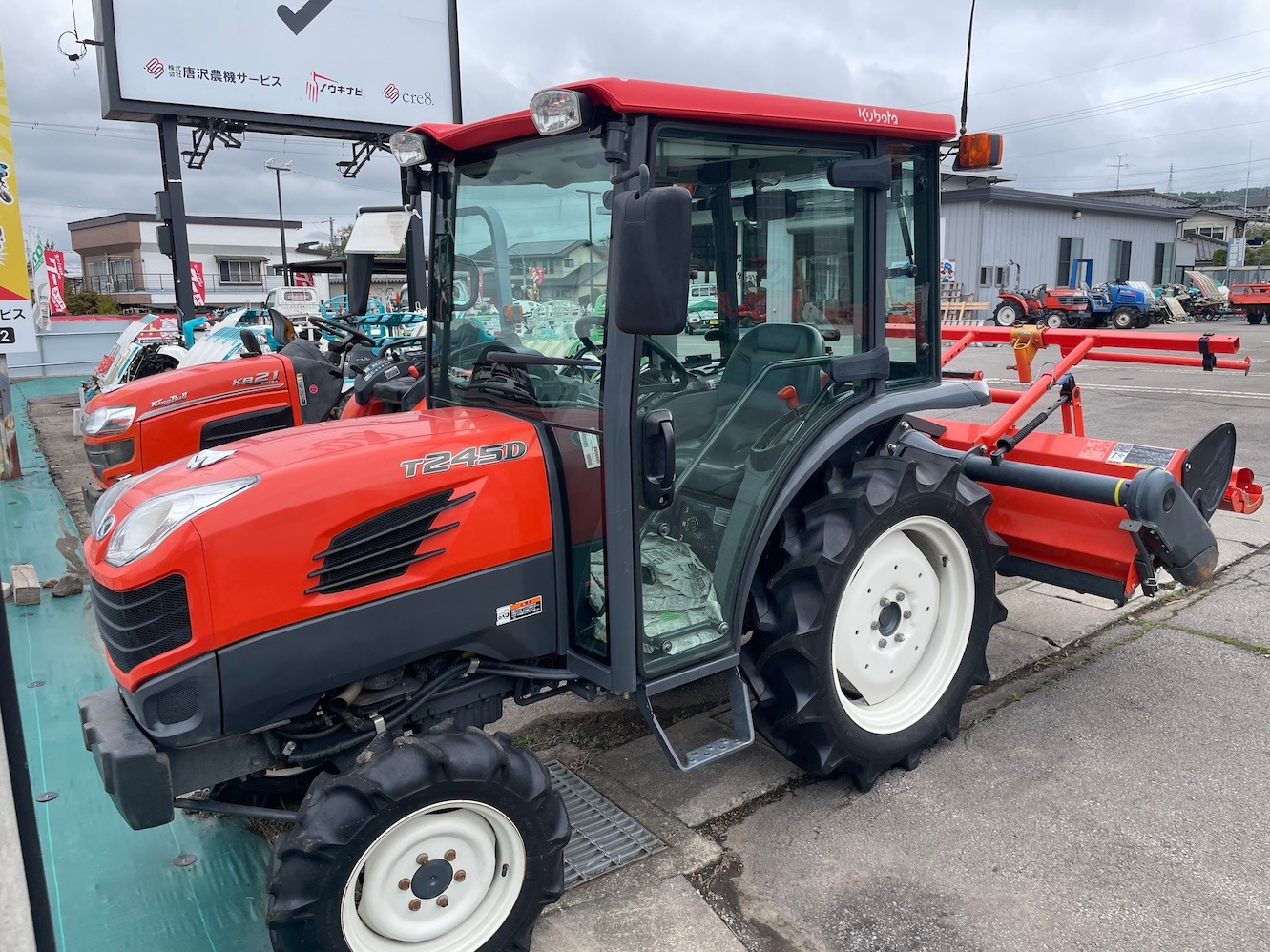 地域限定自宅配送【整備待ち】クボタ トラクター T245DF 機体寸法:2845×1310×1960 馬力24ps 使用燃料:軽油