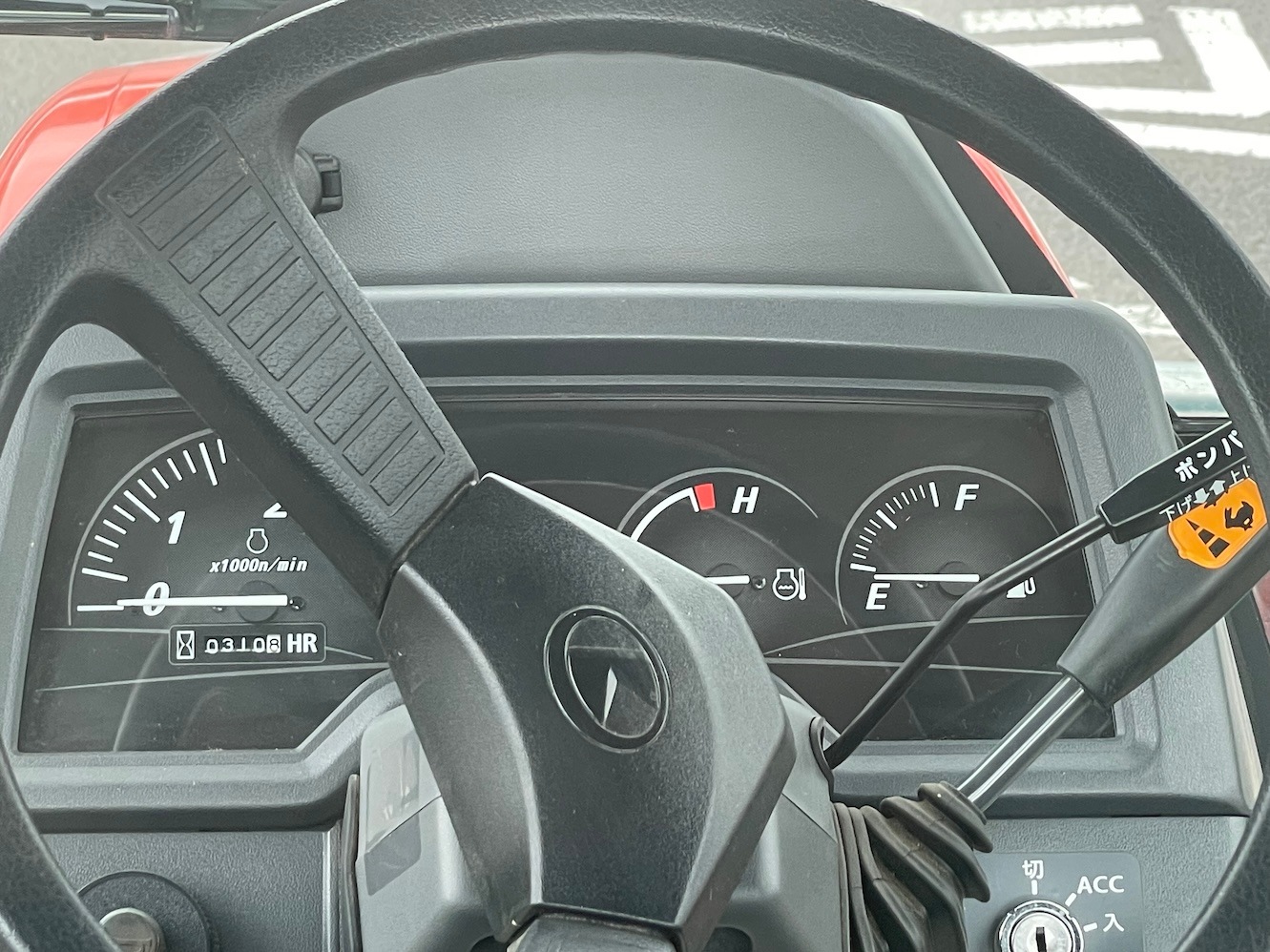 地域限定自宅配送【整備待ち】クボタ トラクター T245DF 機体寸法:2845×1310×1960 馬力24ps 使用燃料:軽油