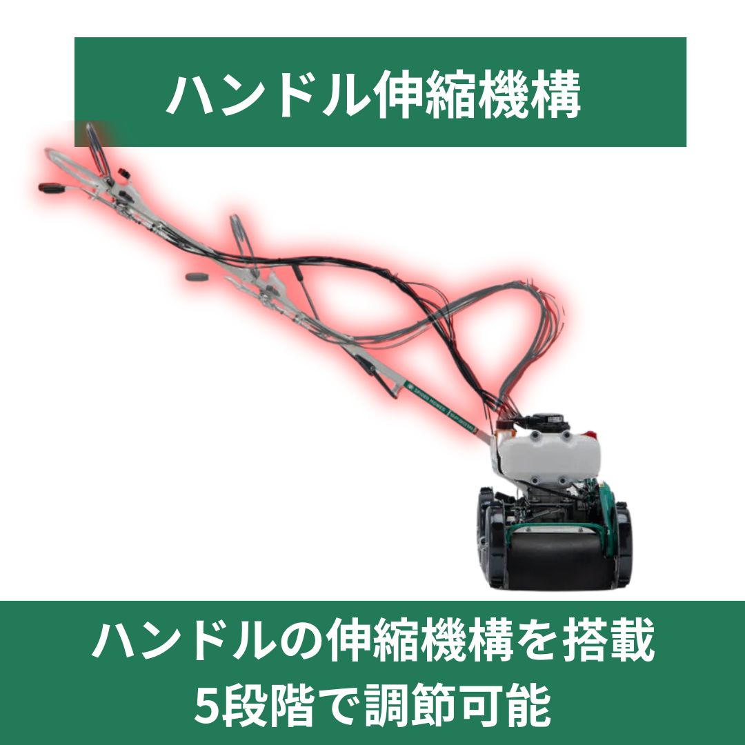 【在庫あり 最短翌営業日出荷】草刈り応援5点セット付き スパイダーモア SP853A（オーレック）営業所止め配送｜斜面草刈りに最適な畦草刈機 あぜ草刈り