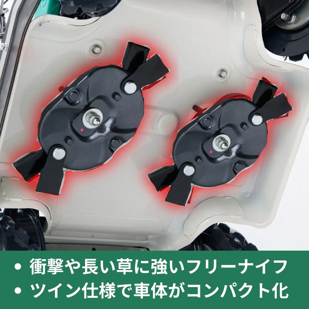 【在庫あり 最短翌営業日出荷】草刈り応援5点セット付き スパイダーモア SP853A（オーレック）営業所止め配送｜斜面草刈りに最適な畦草刈機 あぜ草刈り