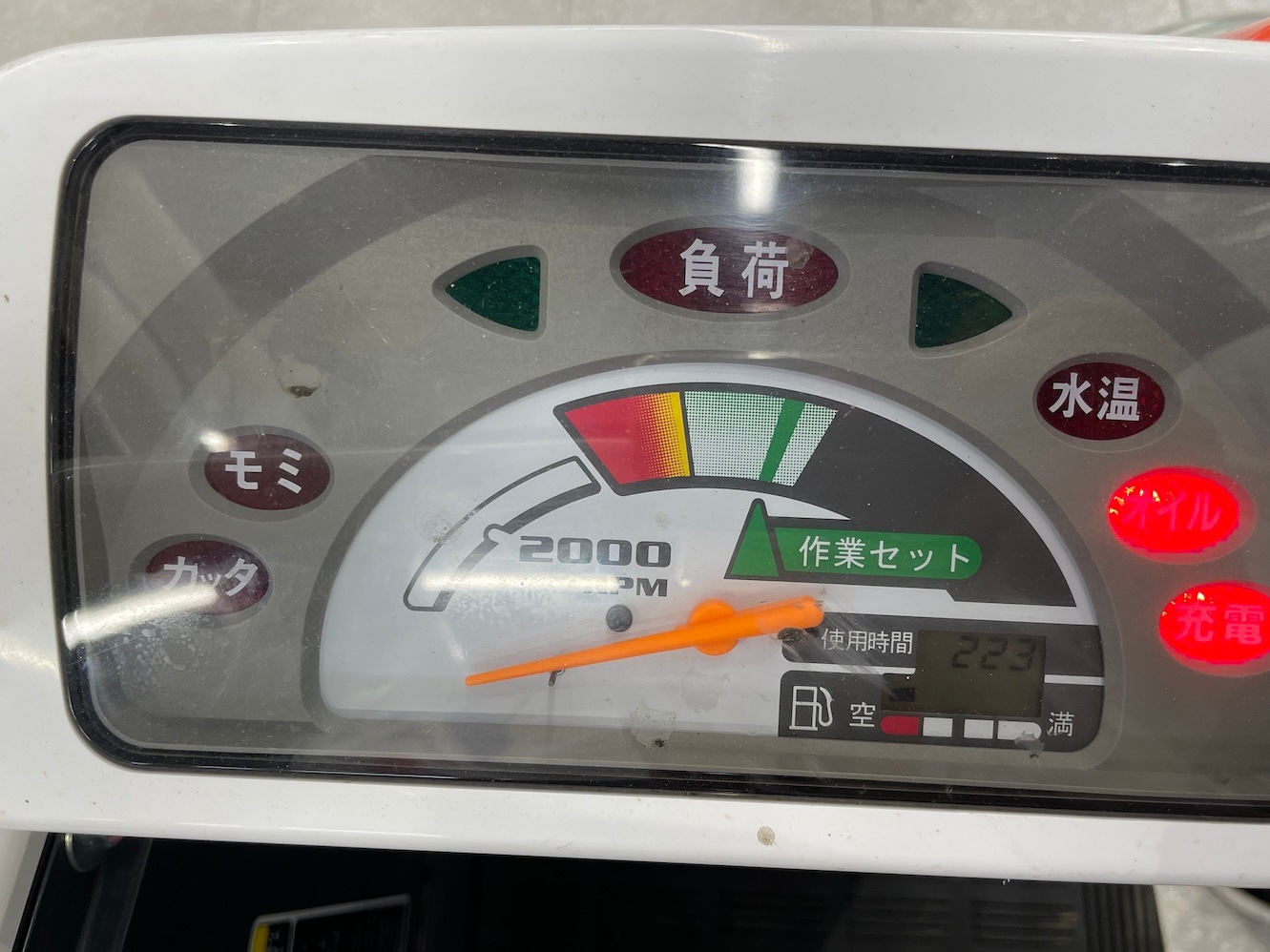 地域限定自宅配送【整備待ち】クボタ コンバイン ARN216 長さ×幅×高さ:2750×1580×1870 重量900kg 変速:HST油圧モータ式無段変速