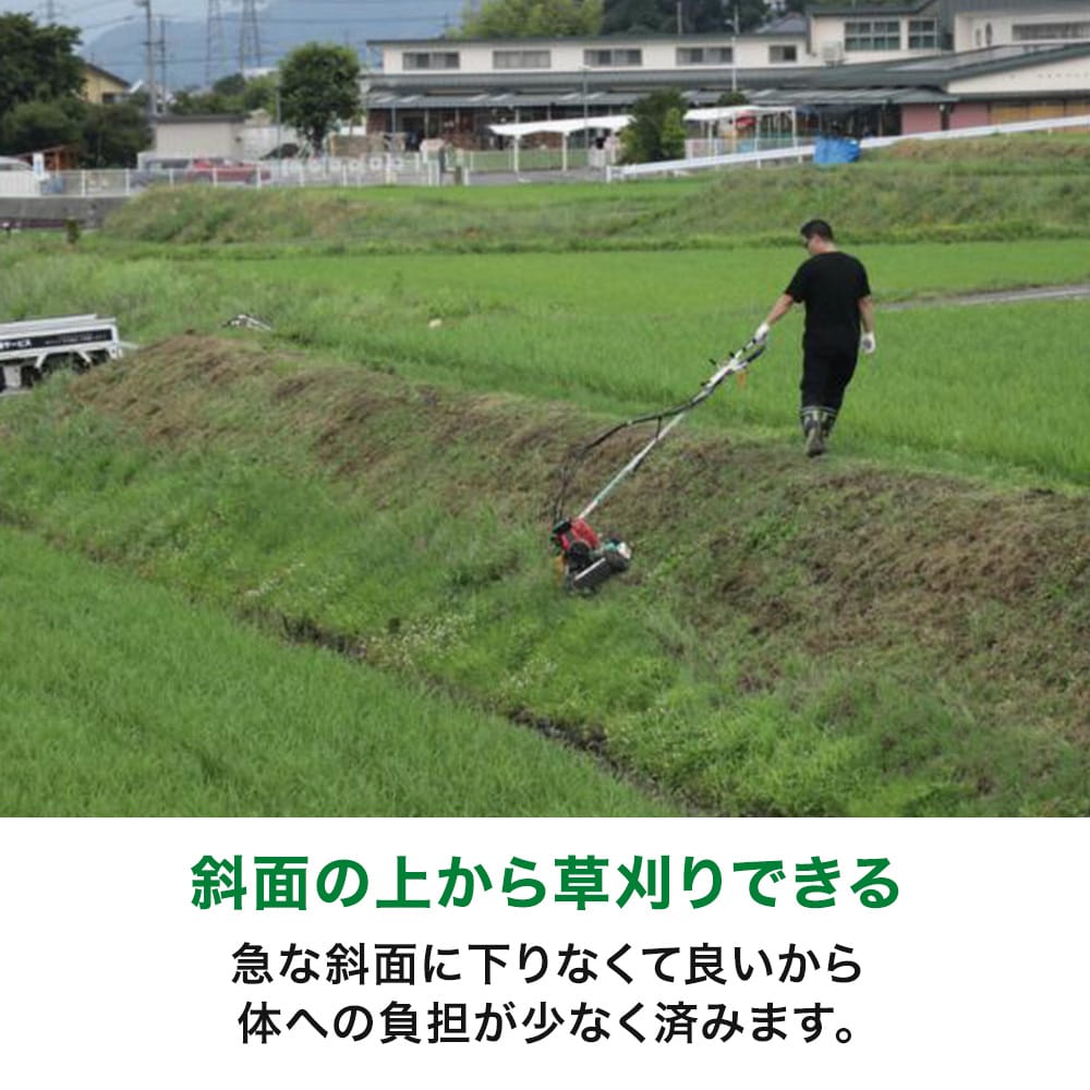 【在庫あり 最短翌営業日出荷】草刈り応援5点セット付き スパイダーモア オーレック（OREC） SP853A 自宅配送